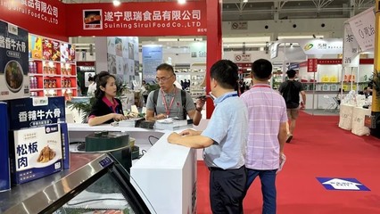 上海梅林联豪食品展现创新力,助力食品行业迈向新高度