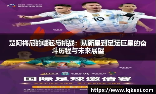 银河GALAXY官方网站