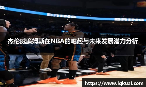 银河GALAXY官方网站