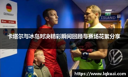 银河GALAXY官方网站