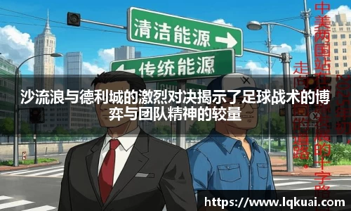 银河GALAXY官方网站