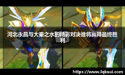 银河galaxy集团